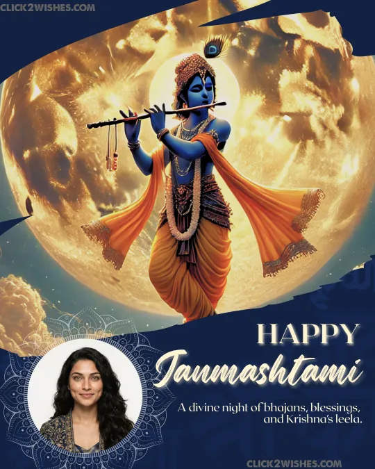 Happy Krishna Janmashtami Wishes – Divine Messages, Quotes & Beautiful Greetings